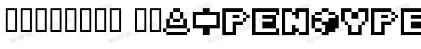 阿里汉仪智能黑体 常规(OpenType TrueType) (Ver字体转换